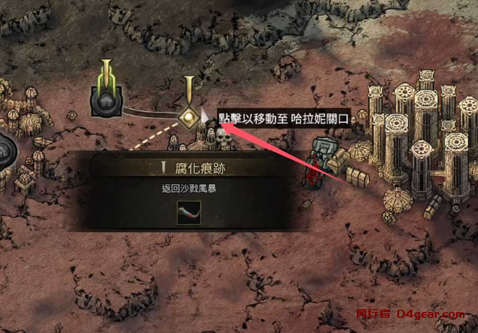 20250331141442932-image