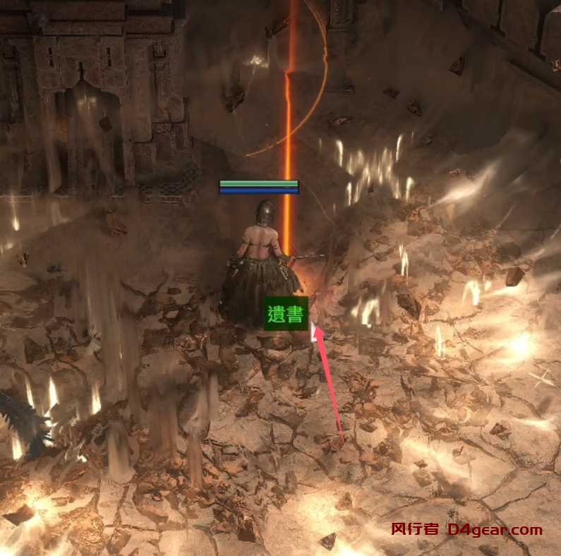 20250331141517784-image