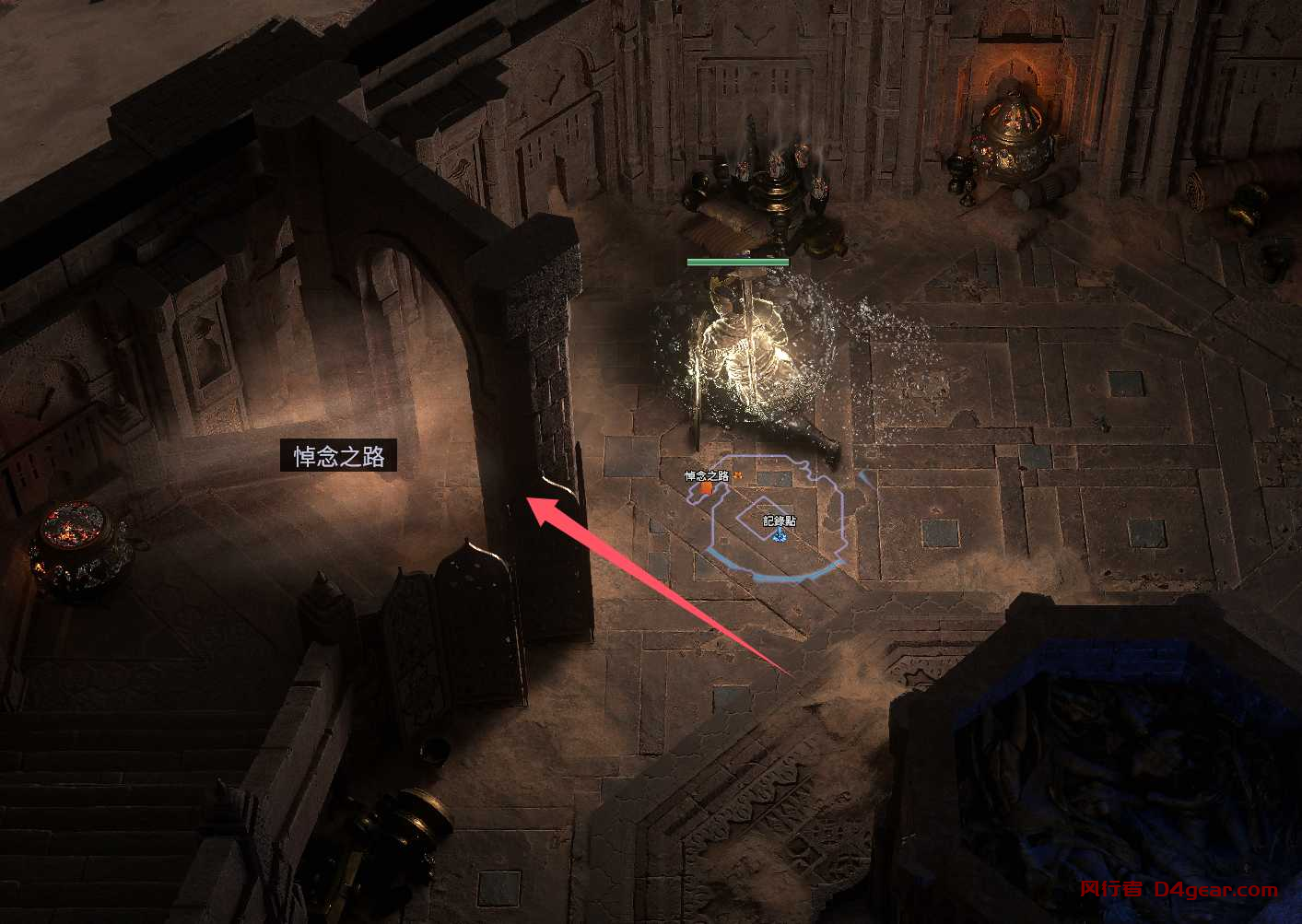 20250331141554590-image