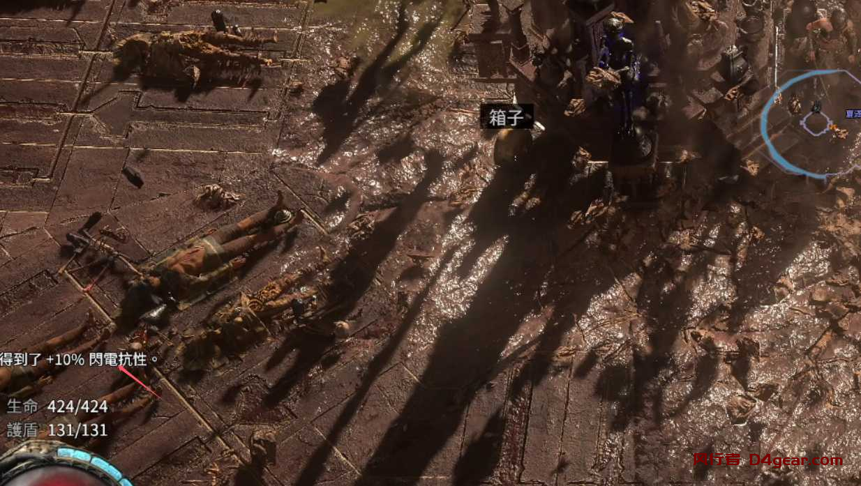 20250331141615587-image