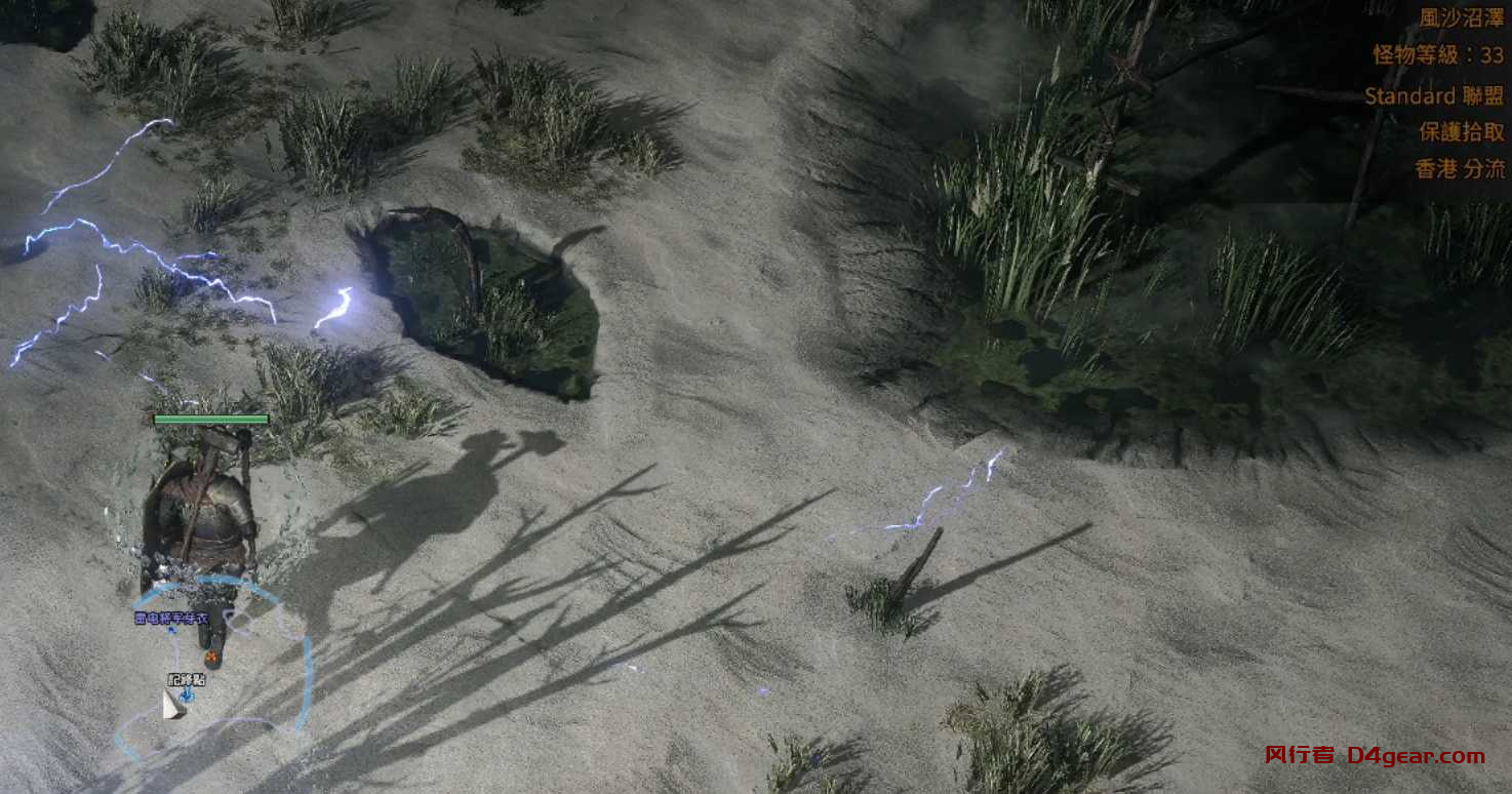 20250331141742928-image