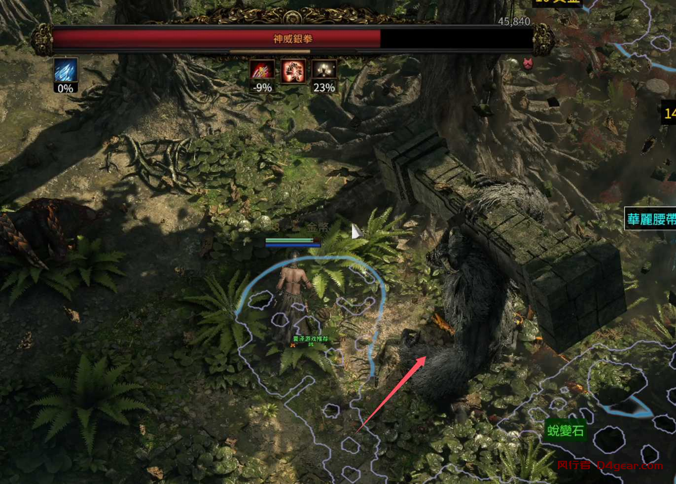 20250331141833868-image