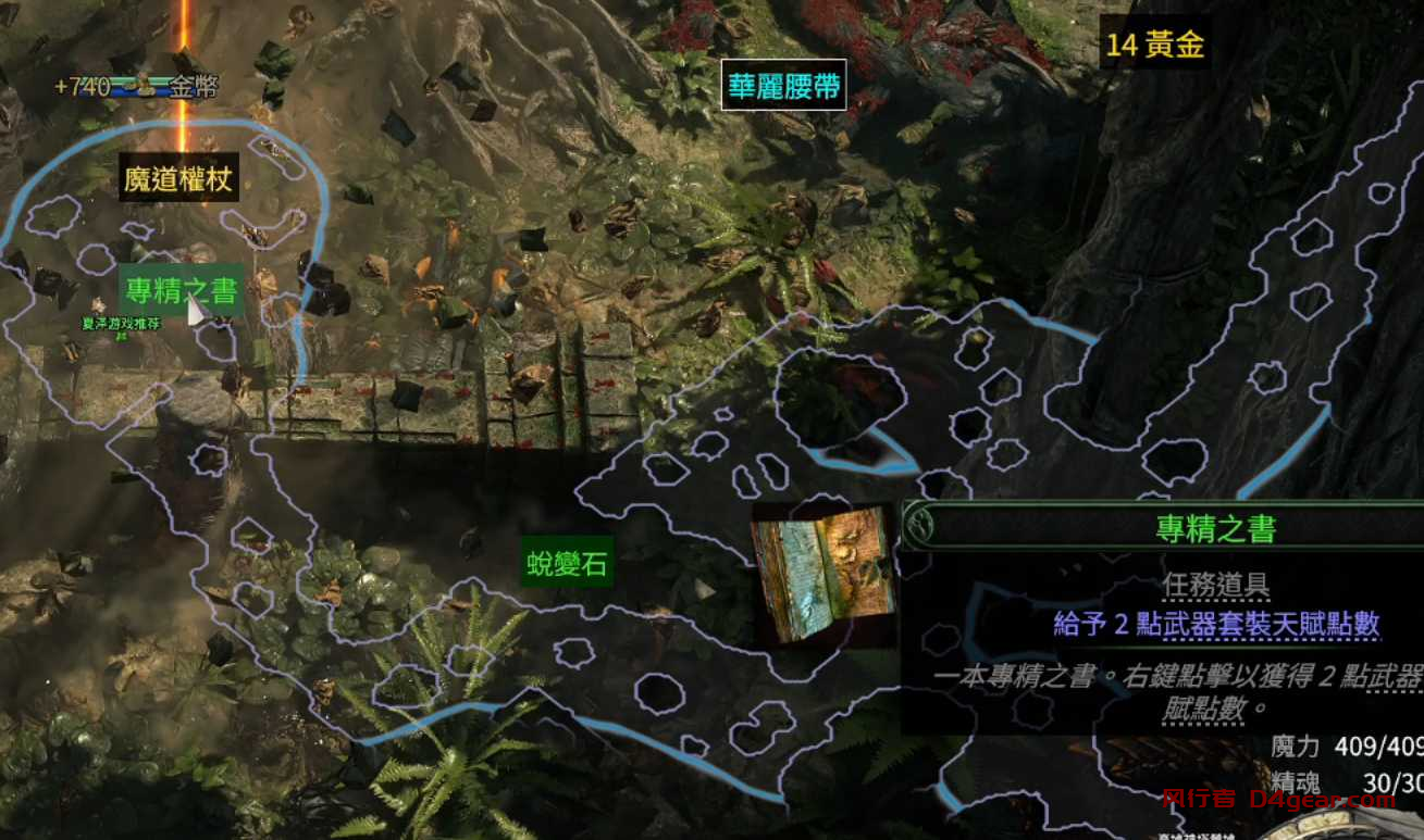 20250331141840364-image