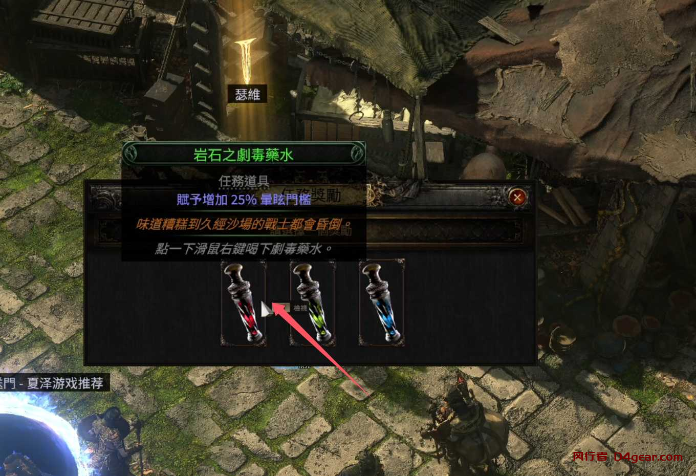 20250331141907350-image