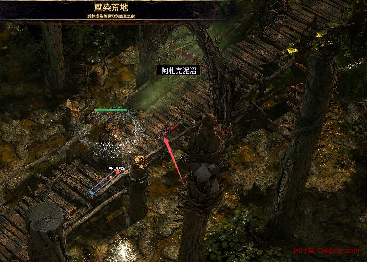 20250331141942741-image