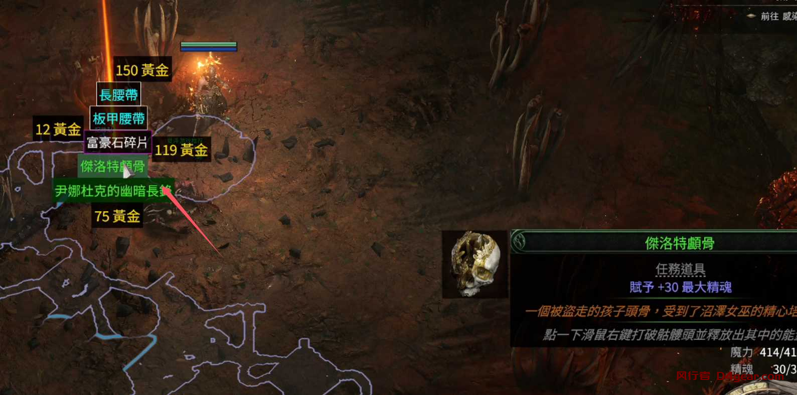 20250331142257168-image