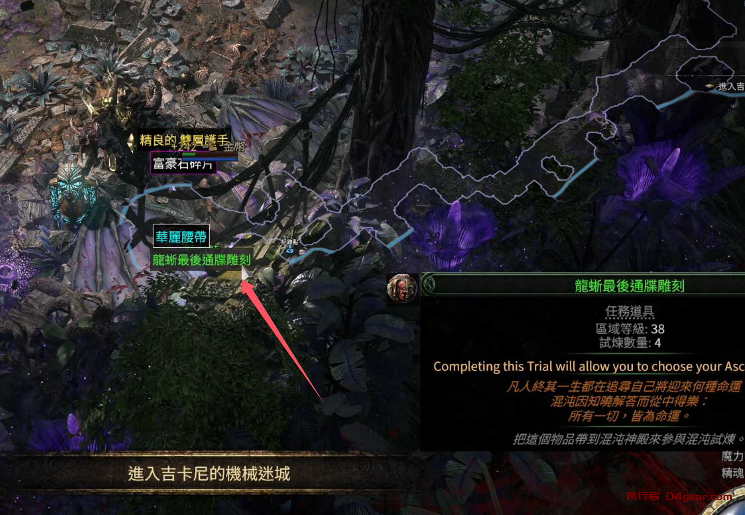 20250331142326317-image