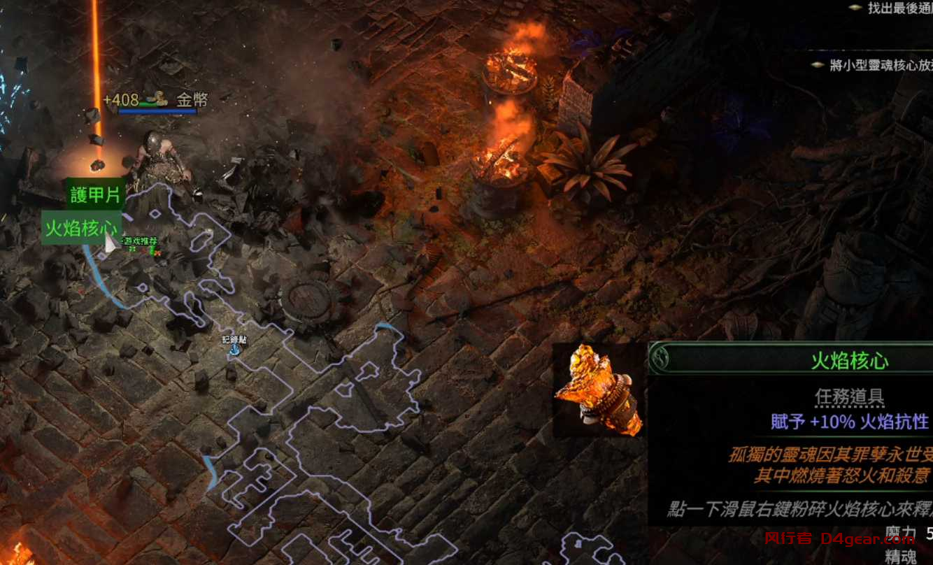 20250331142423324-image