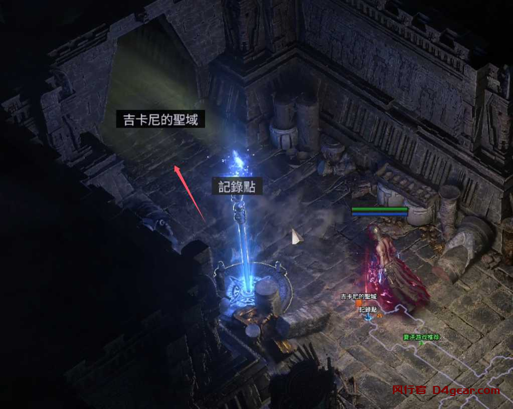 20250331142432836-image