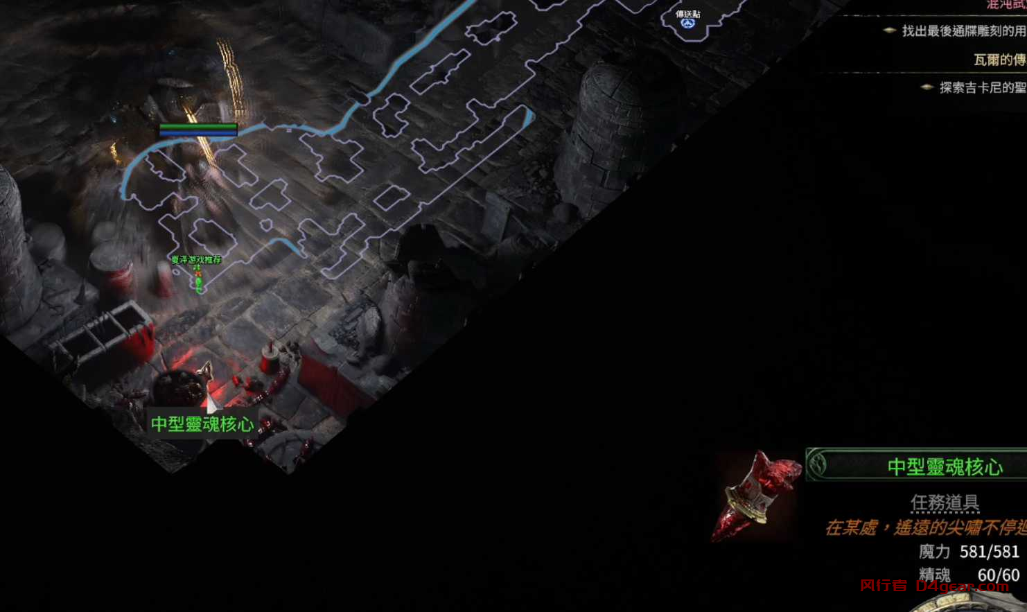 20250331142451844-image