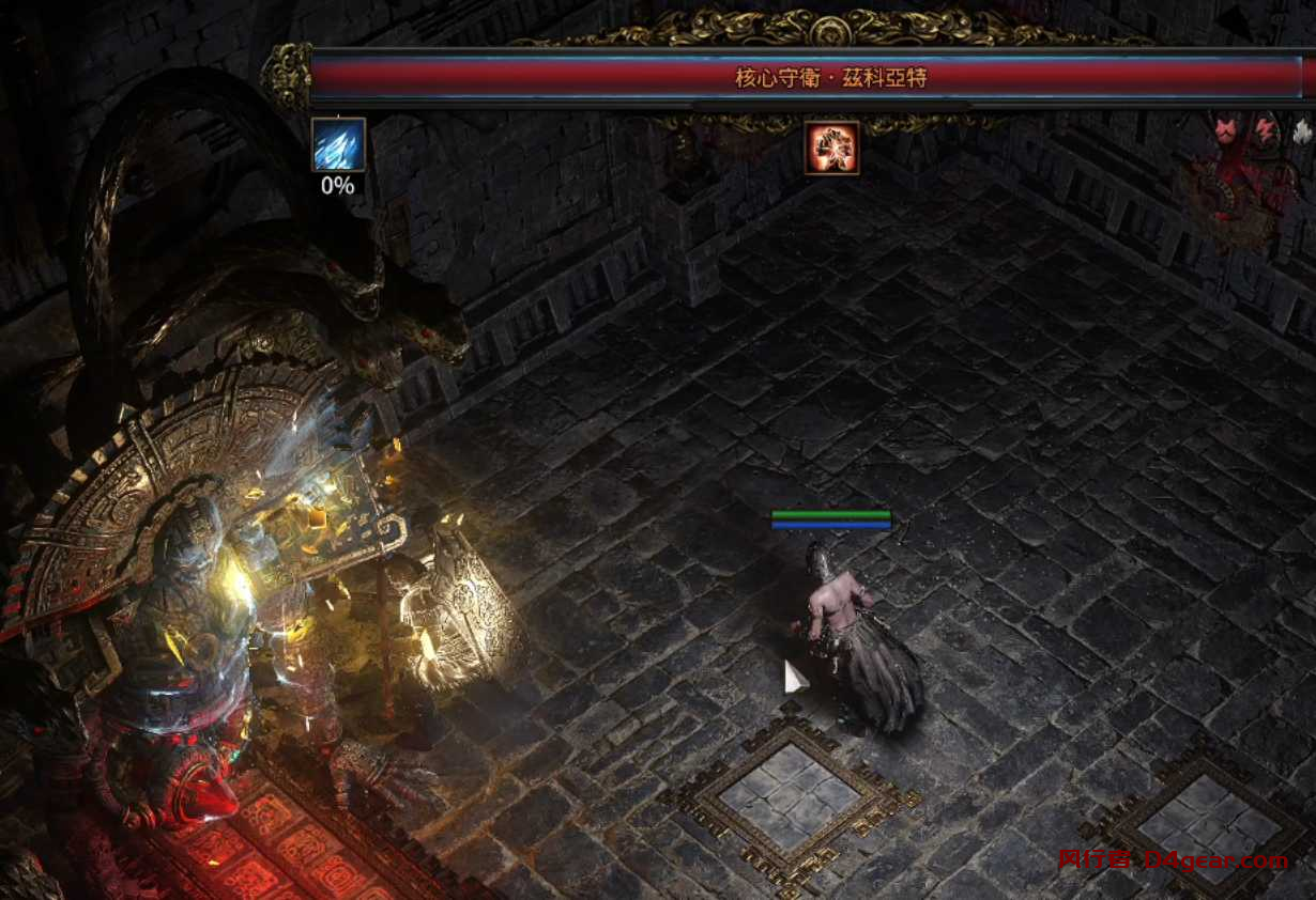 20250331142507714-image