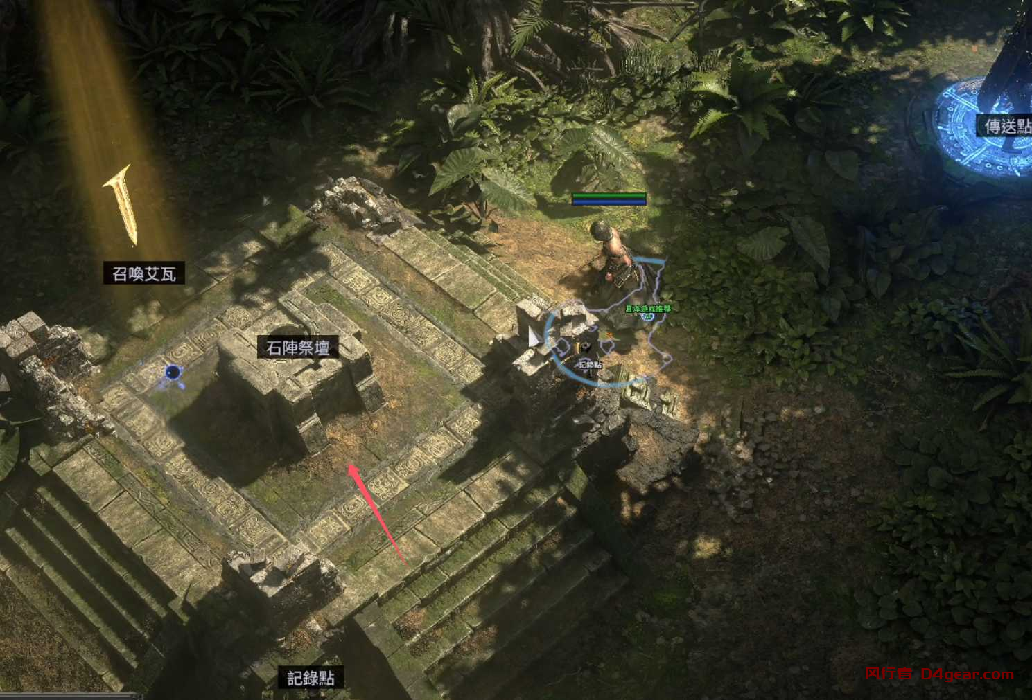 20250331142532820-image