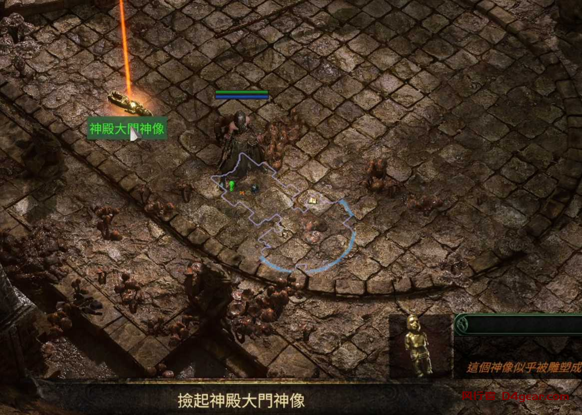 20250331155628315-image