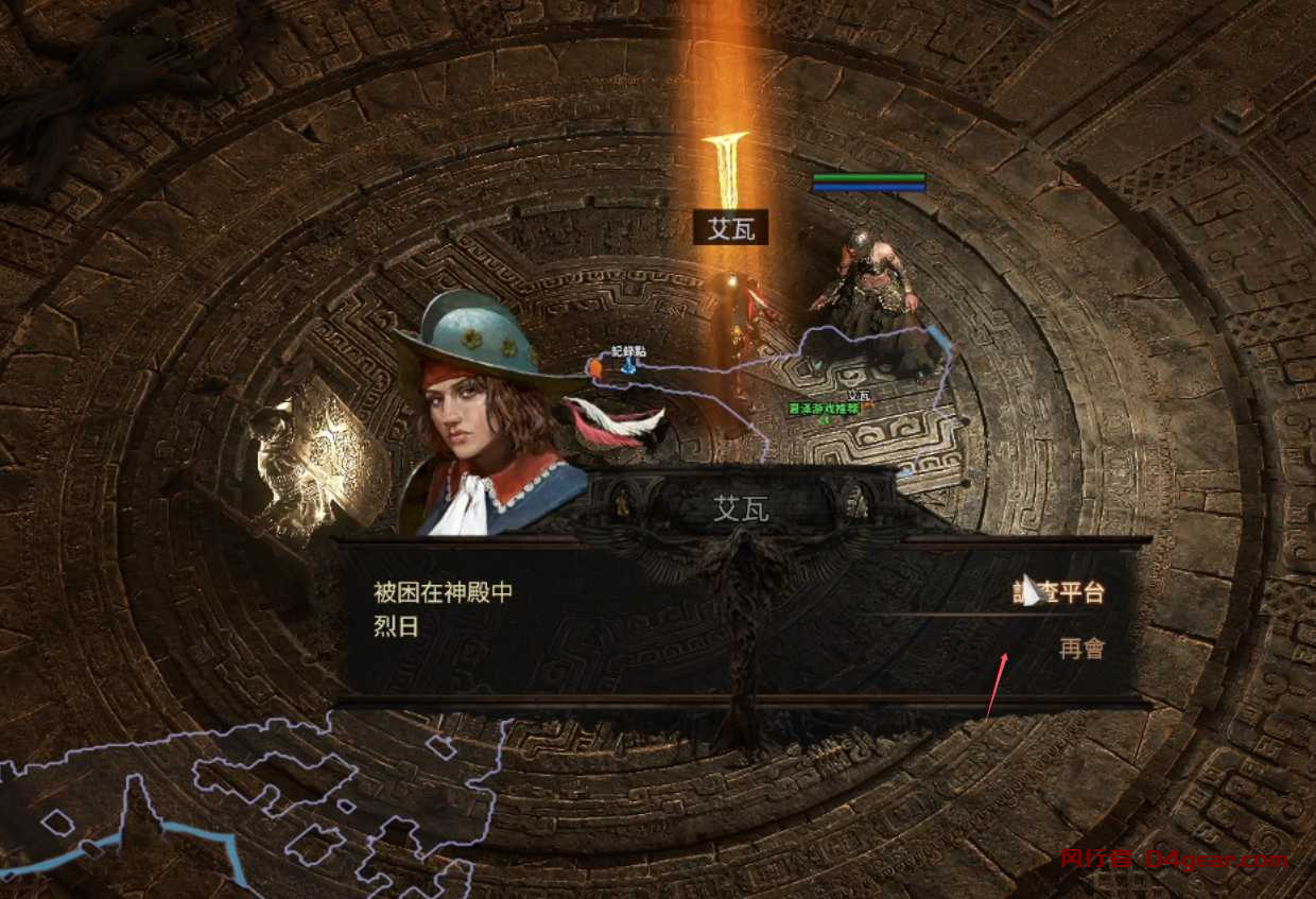 20250331155747998-image