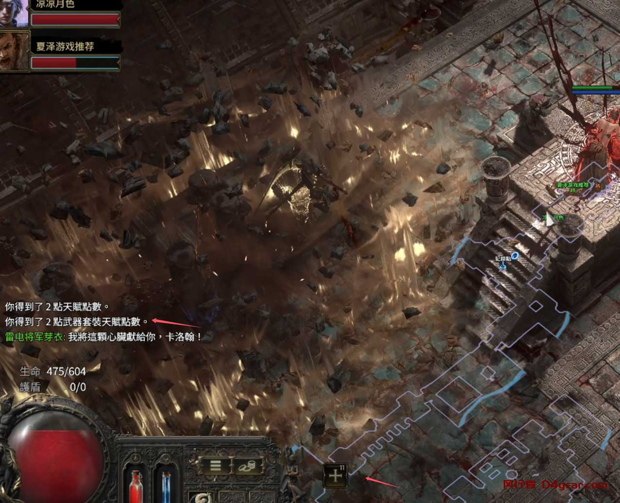 20250331155852143-image