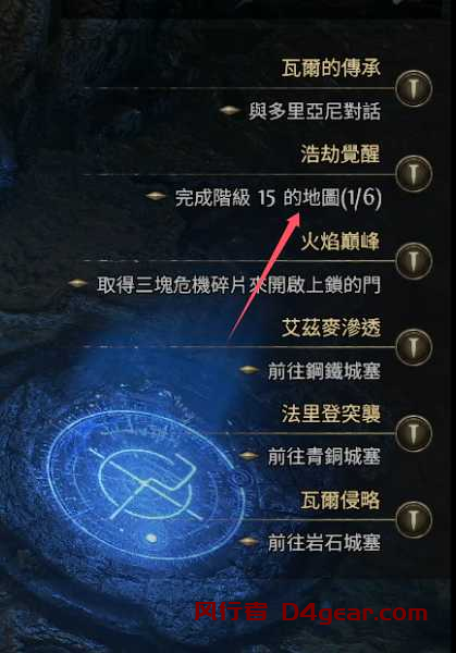 POE2异界前期该怎么玩-风行者社区