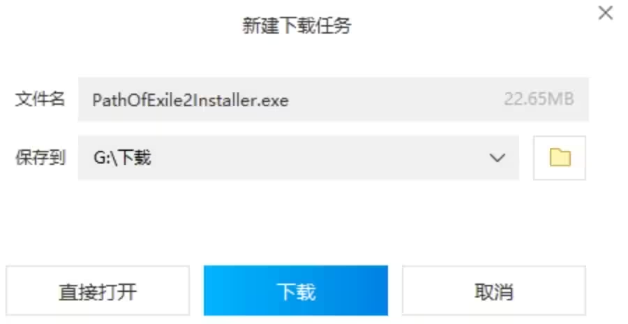 20250402120237775-image