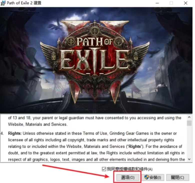 20250402120252248-image