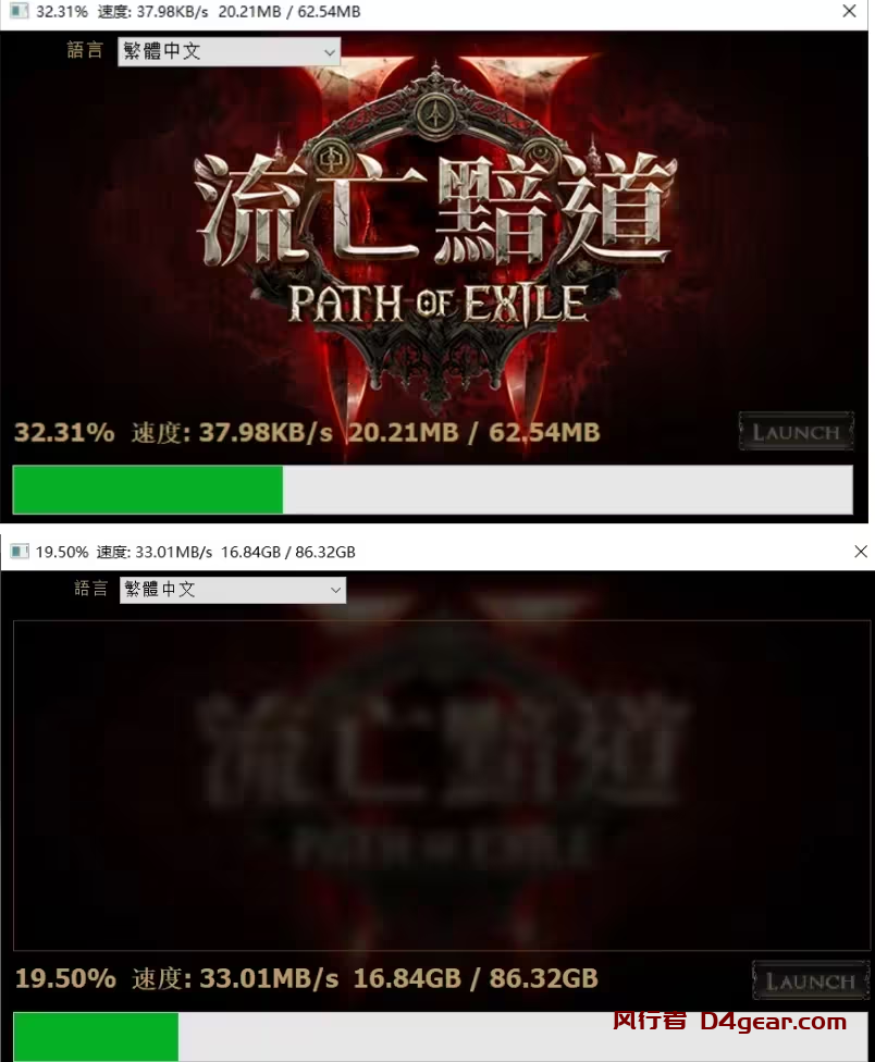 20250402120314402-image