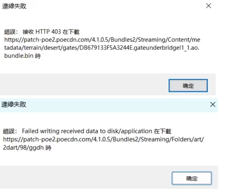 20250402120328356-image