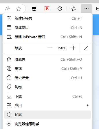 20250402123434643-image