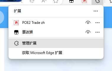 20250402123442680-image