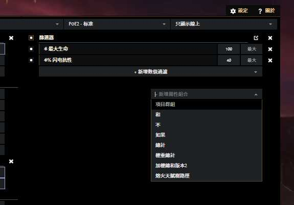 20250402123950153-image