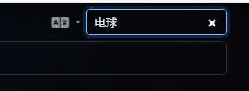 20250402124102984-image