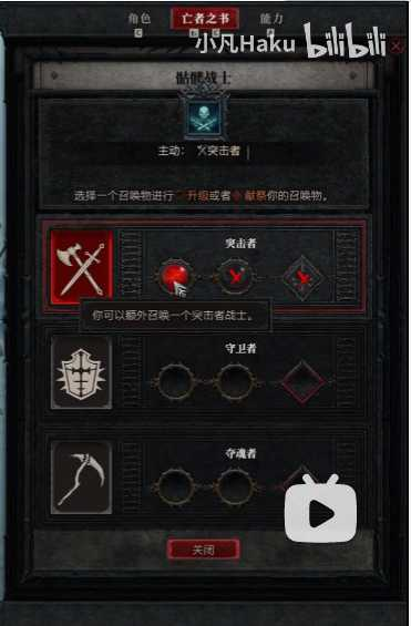 20250402164731402-image