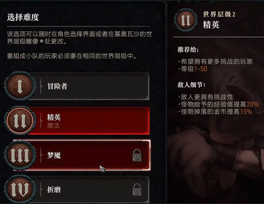 20250402164739263-image