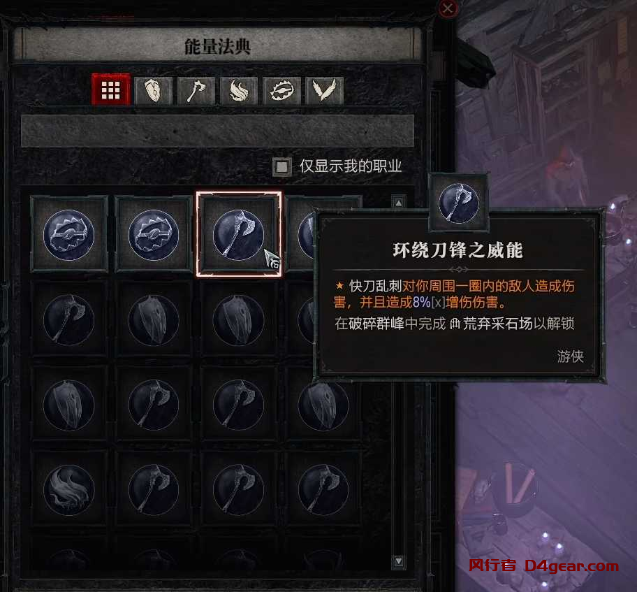 20250402164746869-image