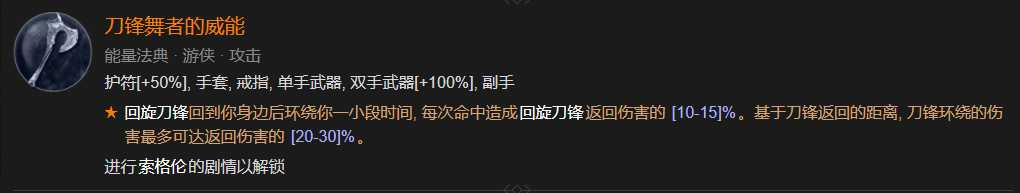 20250402164754483-image