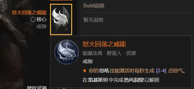 20250402164816612-image