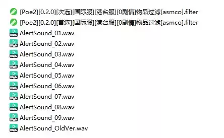 20250403171501684-image