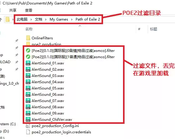 20250403171550182-image