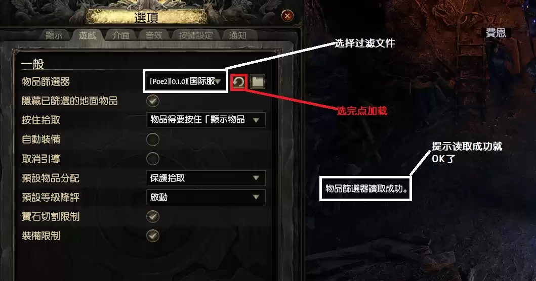 20250403171555464-image