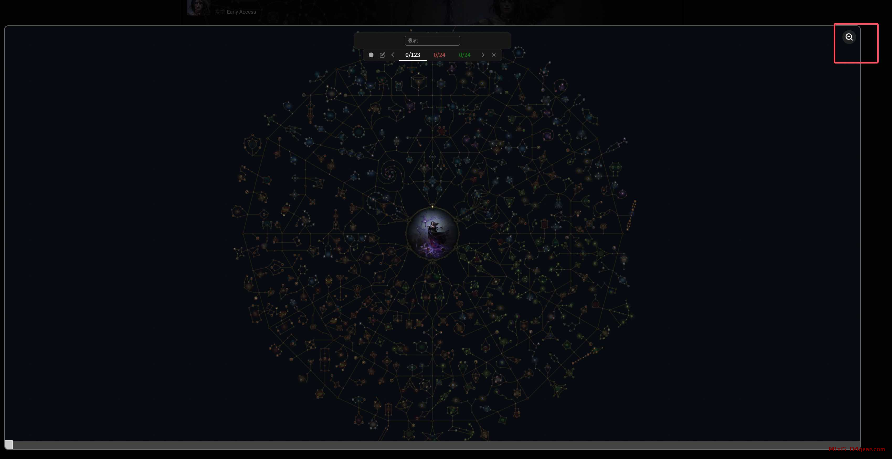 20250407090352773-image