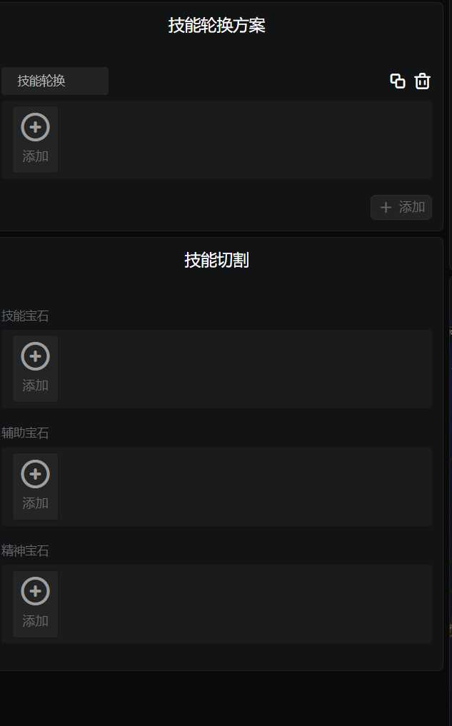 20250407090423860-image