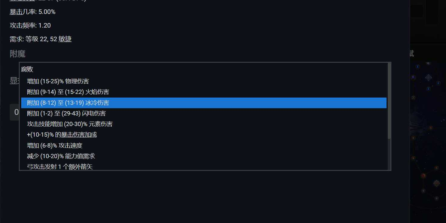 20250407090459901-image