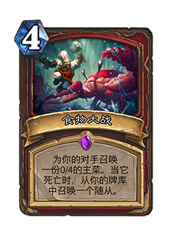 20250407105424732-image