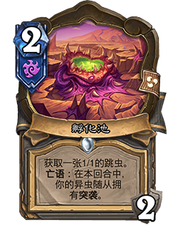 20250407105433114-image