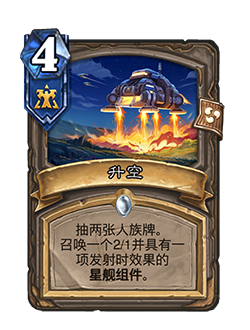 20250407105441493-image