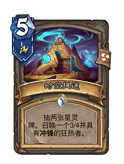 20250407105533884-image