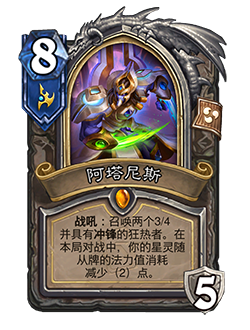 20250407105546307-image