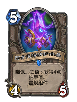 20250407105551112-image