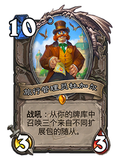 20250407105611837-image