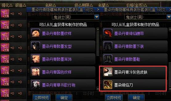 20250407105842354-image