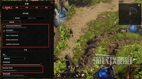 《最后纪元》新手入门指南 技能、天赋机制说明及锻造教程-风行者社区