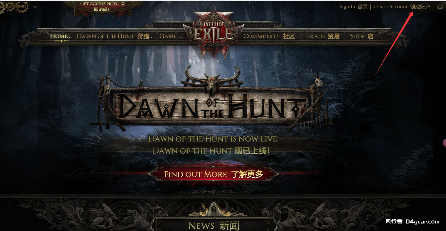 20250410093805750-943b8ccdf44f0b2fa75a1fb41ff5b16a