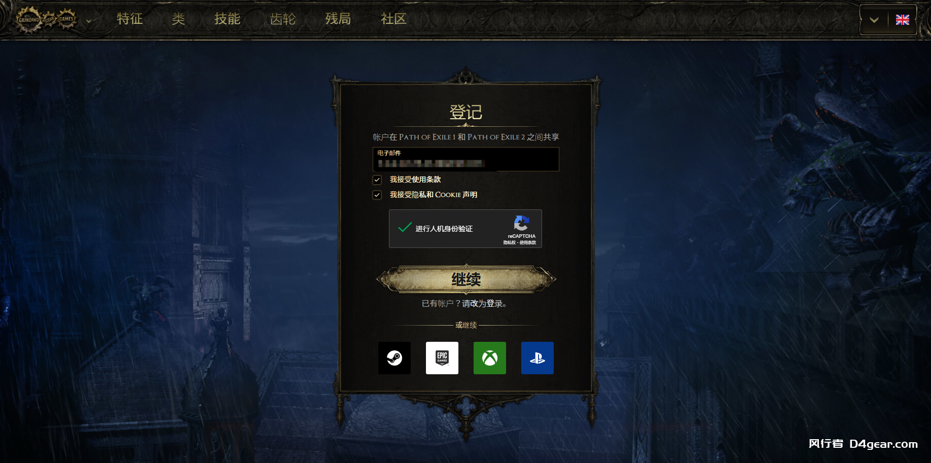 20250410093836596-fecb648676eb58f13656301af7b49ab2